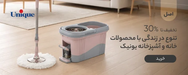 32c5083d8ba7ca8d1392c7d9dd31527a853e591c_1766473866