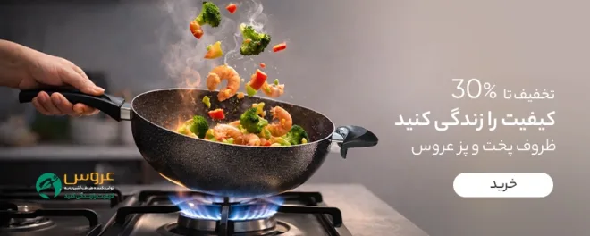 836d25ff9ce2aa82cd3adafa95f2dad682292da4_1766563817